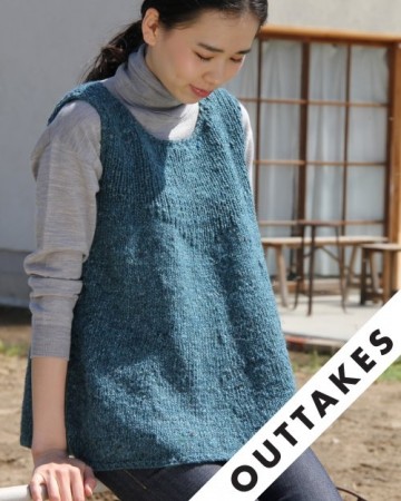 34 Vest i Noro Silk Garden Solo